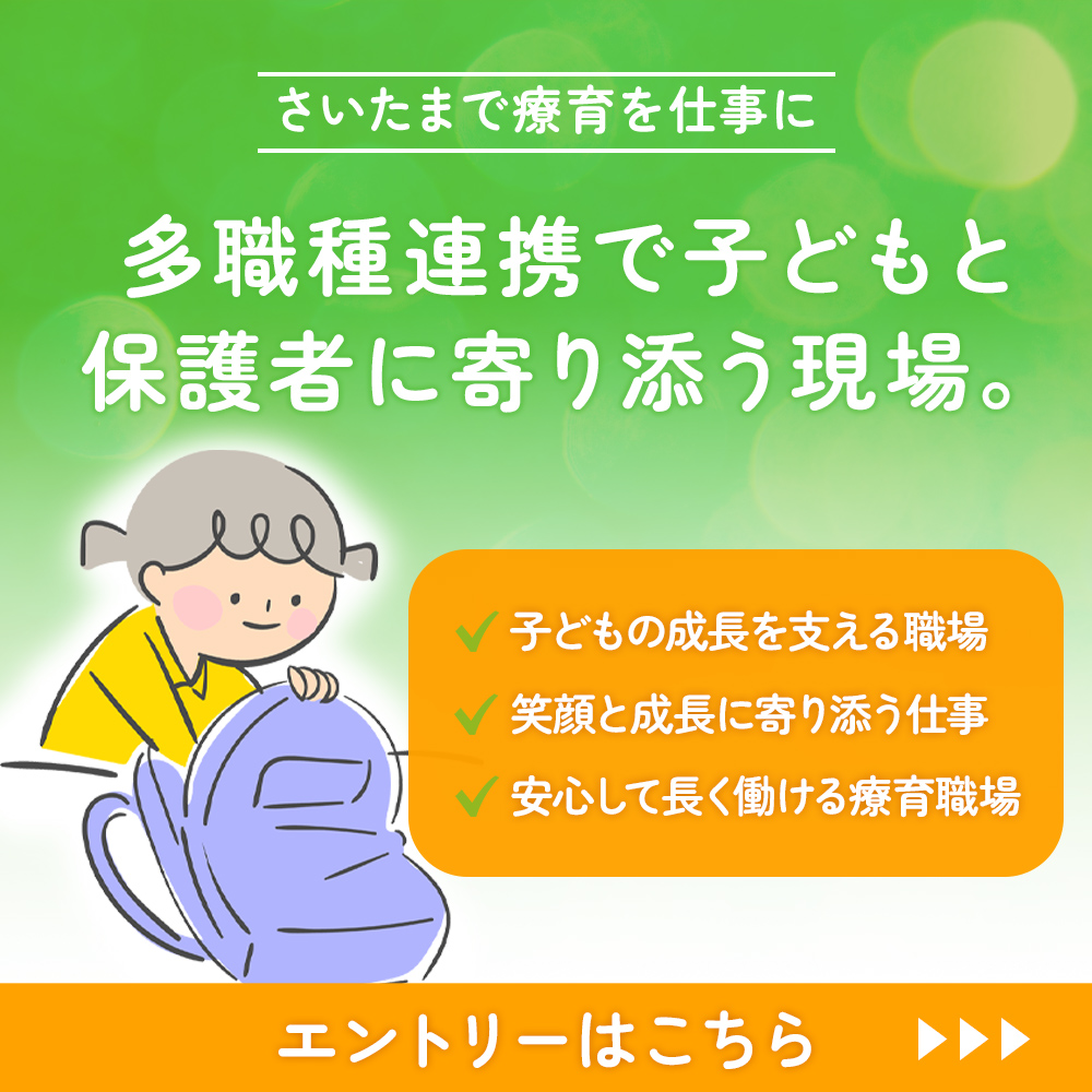 modal_banner